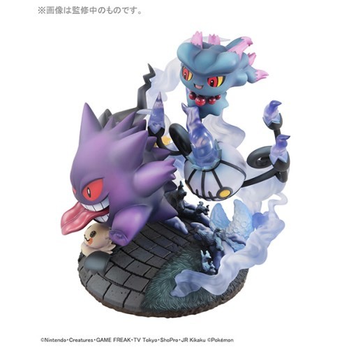 ジュペッタ G E M Exシリーズ 通販 Paypayモール ポケットモンスター ゴーストタイプ大集合 フィギュア ハピネットオンラインpaypayモール コピーライ Walworthanimalhospital Com