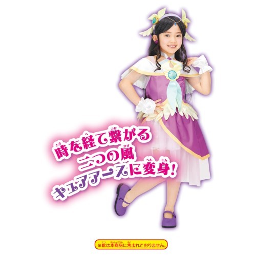 スになりき ヒーリングっどプリキュア 女の子 3歳 ハピネットオンラインpaypayモール 通販