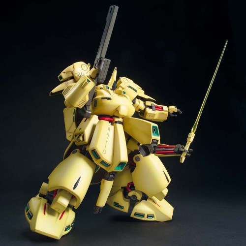 HGUC 機動戦士Zガンダム PMX-003 ジ・オ 1/144スケール プラモデル
