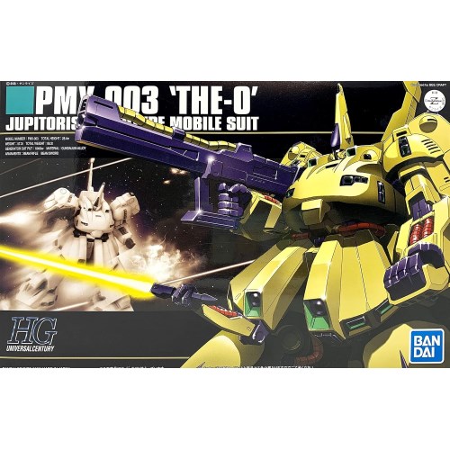 HGUC 機動戦士Zガンダム PMX-003 ジ・オ 1/144スケール プラモデル
