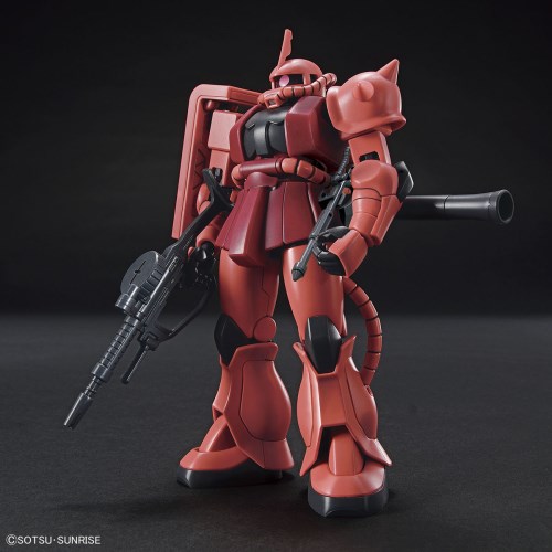 激レア 希少 1/250 イロプラ シャア専用ザク 絶版 シャアザク