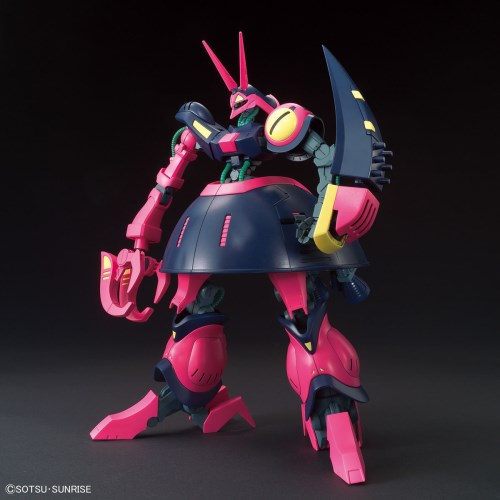 HGUC 機動戦士Zガンダム バウンド・ドック 1/144スケール 色分け済みプラモデル［ガンプラ］ HGUC 機動戦士Zガンダム バウンド・ドック 1/144スケール プラモデル