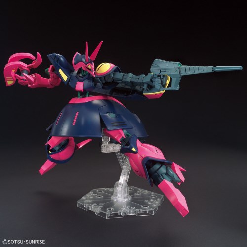 HGUC 機動戦士Zガンダム バウンド・ドック 1/144スケール