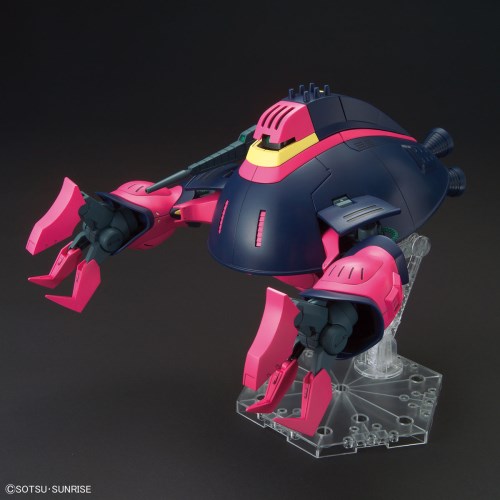 HGUC 機動戦士Zガンダム バウンド・ドック 1/144スケール プラモデル