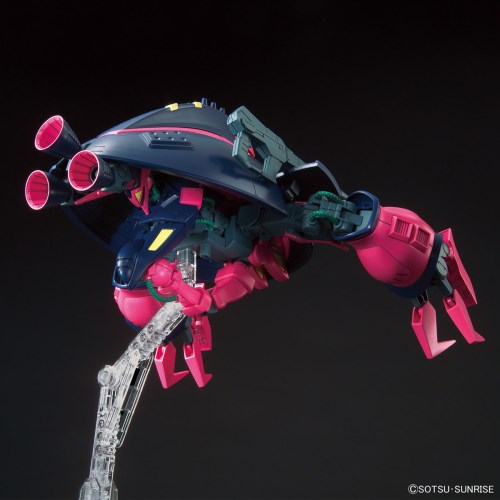 HGUC 機動戦士Zガンダム バウンド・ドック 1/144スケール プラモデル