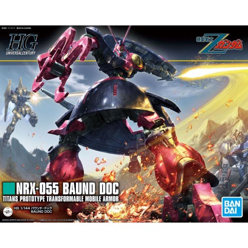 HGUC 機動戦士Zガンダム バウンド・ドック 1/144スケール プラモデル