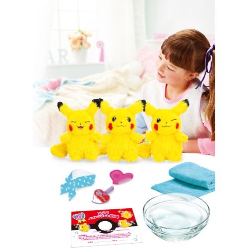 最新アイテム Who Are You ポケモンおもちゃ こども 子供 女の子 ぬいぐるみ 3歳 全国一律送料無料 最新アイテム Who Are You ポケモンおもちゃ こども 子供 女の子 ぬいぐるみ 3歳 全国一律送料無料