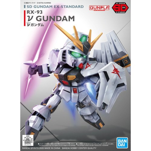 Amazon | FW SDガンダムNEO 02 10個入 食玩・ガム(機動戦士