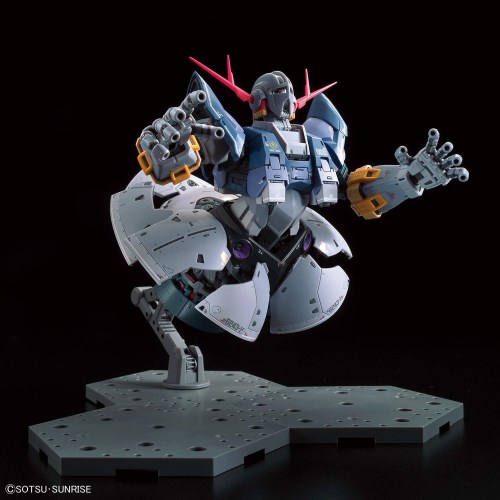 RG 1/144 『機動戦士ガンダム』 ジオング (プラモデル) : ハピネット