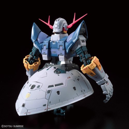 RG 1/144 『機動戦士ガンダム』 ジオング (プラモデル) : ハピネット