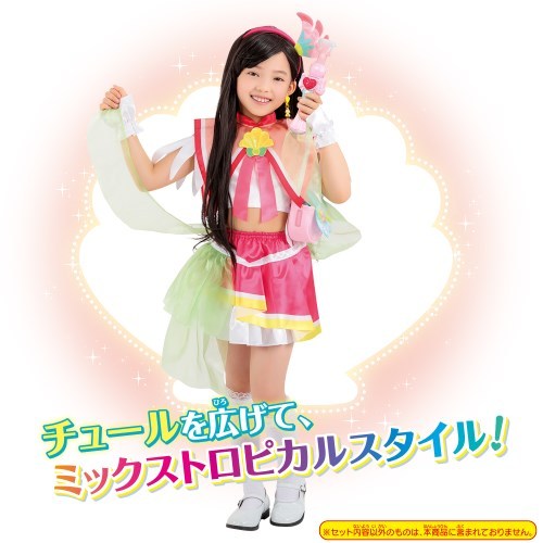 スーパーセール トロピカル ジュ プリキュア 変身プリチューム キュアフラミンゴおもちゃ こども 子供 女の子 3歳 お見舞い スーパーセール トロピカル ジュ プリキュア 変身プリチューム キュアフラミンゴおもちゃ こども 子供 女の子 3歳 お見舞い