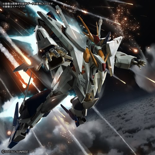 HGUC 1/144 クスィーガンダム　閃光のハサウェイ　ガンプラ HGUC 1/144 Ξガンダム｜バンダイ ホビーサイト