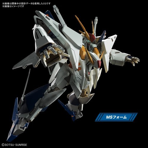 HGUC 機動戦士ガンダム 閃光のハサウェイ クスィーガンダム 1/144 