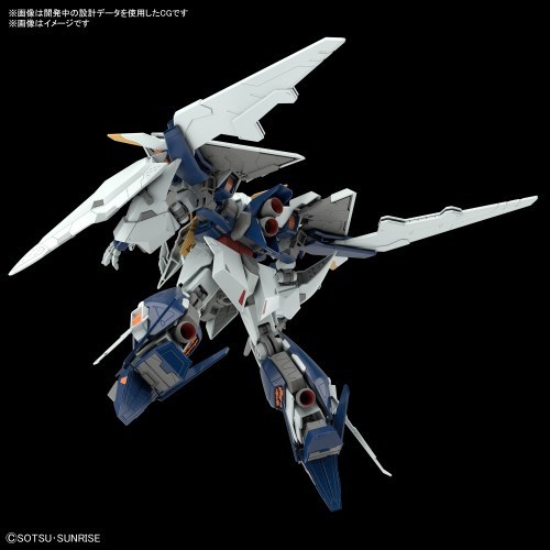 HGUC 機動戦士ガンダム 閃光のハサウェイ クスィーガンダム 1