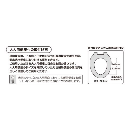 中古 モンポケ ピカチュウのおまるおもちゃ こども 子供 知育 勉強 ベビー 1歳 ポケモン 新品 送料無料