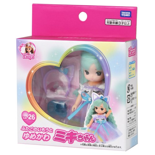 みーちゃん タカラトミー リカちゃん LD-26 ゆめかわミキちゃん (着せ替え人形
