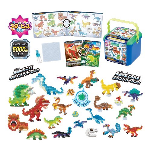 送料無料新品 アクアビーズ 5000ビーズバケツ 恐竜大図鑑セット Aq E01おもちゃ こども 子供 女の子 ままごと ごっこ 作る ショップ