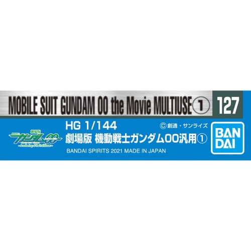 ガンダムデカールno 127 Hg 1 144 劇場版 機動戦士ガンダム00汎用1 21 プラモデル 6 数量限定アウトレット最安価格 おもちゃ 8歳 24予約開始 ガンプラ