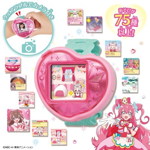 デリシャスパーティ プリキュア つくっておせわして ハートキュア