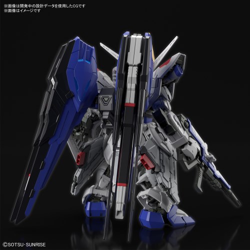 MGSD 『機動戦士ガンダムSEED』 フリーダムガンダム (プラモデル
