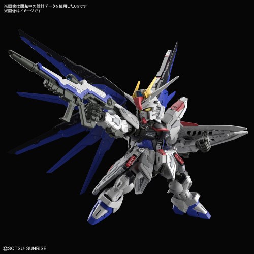 MGSD 『機動戦士ガンダムSEED』 フリーダムガンダム (プラモデル