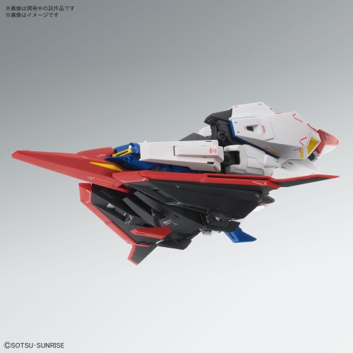 MG 1／100 機動戦士Ζガンダム ゼータガンダム Ver.Ka : ハピネット