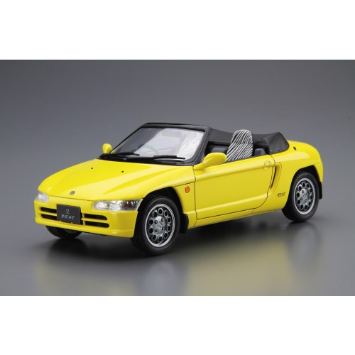 ホンダ　ビート　PP1 ファンネル　オーダーメイド可能 ホンダ ビート PP1 ファンネル オーダーメイド可能