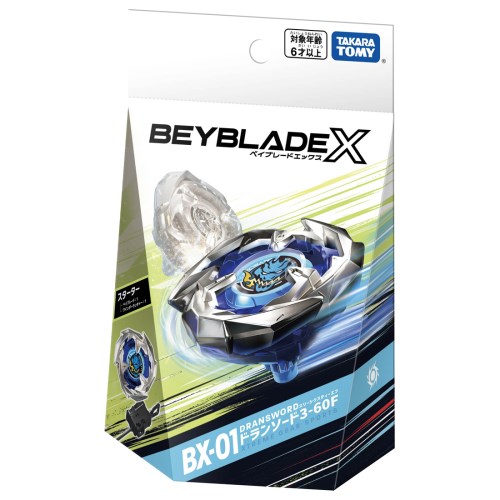 売れ筋】 BEYBLADE X BX-01 スターター ドランソード3-60Fおもちゃ