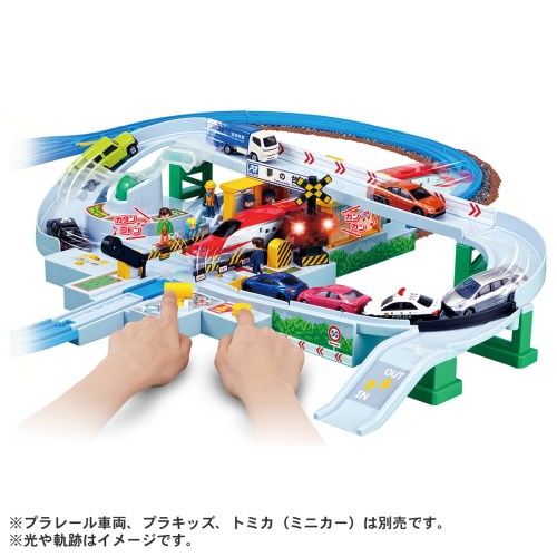 5周年！トミカと遊ぼう！くるぞわたるぞ！カンカン踏切DXセット