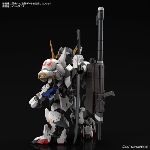 MGSD ガンダムバルバトス 機動戦士ガンダム 鉄血のオルフェンズ BANDAI Amazon | BANDAI SPIRITS(バンダイ スピリッツ) MGSD 機動戦士