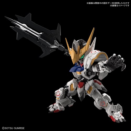 MGSD 『機動戦士ガンダム 鉄血のオルフェンズ』 ガンダム