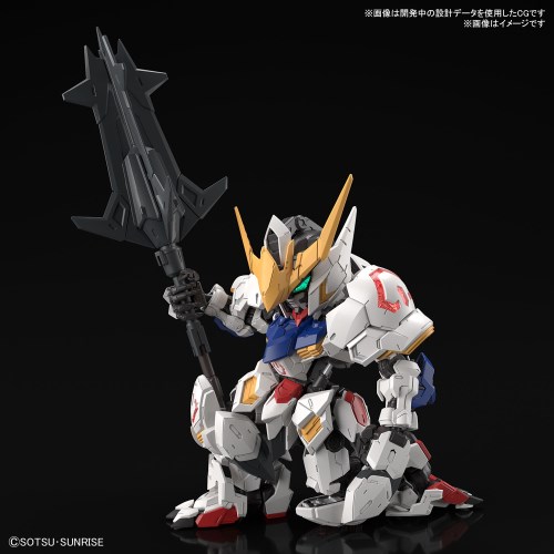 MGSD 『機動戦士ガンダム 鉄血のオルフェンズ』 ガンダムバルバトス