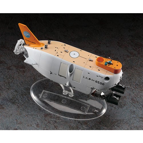 ハセガワ 1/72 しんかい 6500 プラモデル SW01 g6bh9ry しんかい 6500 (プラモデル) - ホビーサーチ ミリタリープラモ