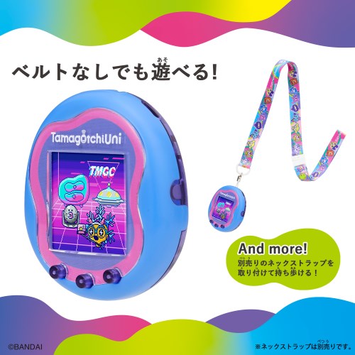 Amazon.com: Tamagotchi Smart Mintblue : Toys & Games