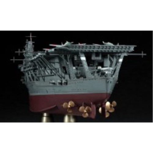 1／350 日本海軍 航空母艦 赤城 【Z25】 (プラモデル)【ラッピング対象
