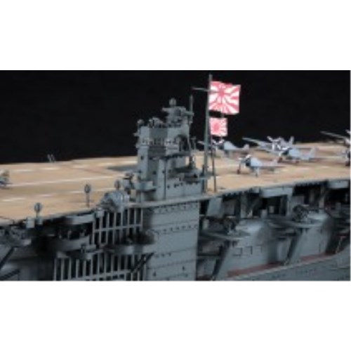 1／350 日本海軍 航空母艦 赤城 【Z25】 (プラモデル)【ラッピング対象