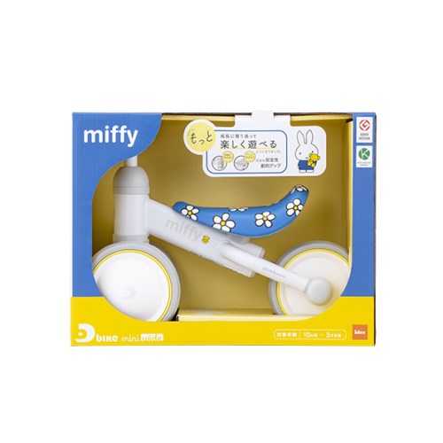D-Bike mini wide miffy / ディーバイク ミニ ワイド ミッフィー