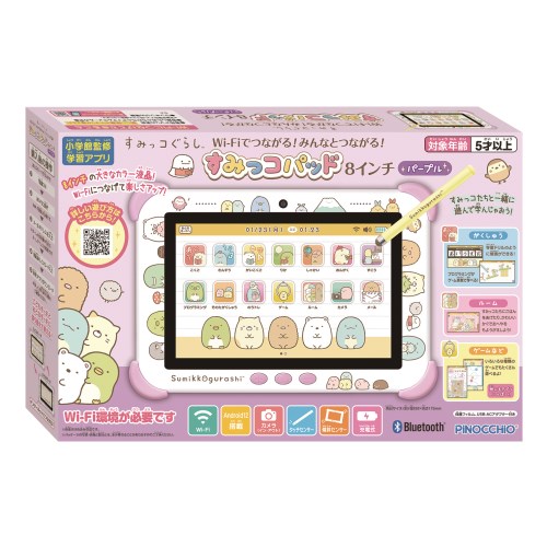 すみっコぐらし Wi-Fiでつながる！みんなとつながる！すみっコパッド 8