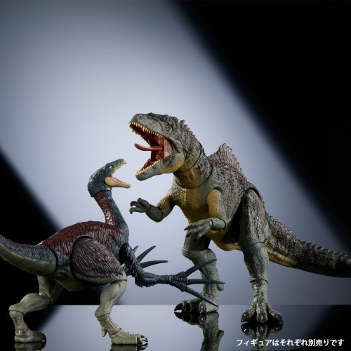ジュラシックワールド　ハモンドコレクション　ギガノトサウルス ジュラシック・ワールド ハモンド・コレクション ギガノト
