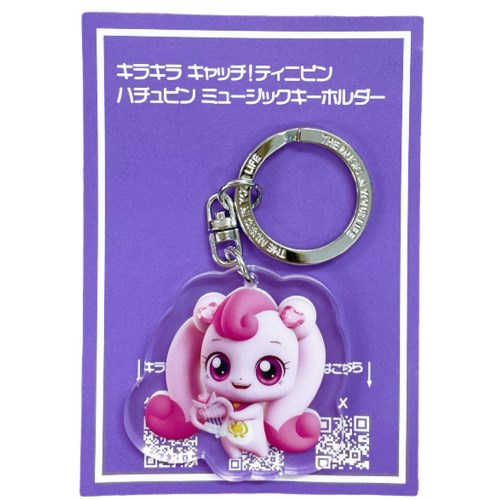 特典付き】キラキラ キャッチ ティニピン おしゃべりハチュピン