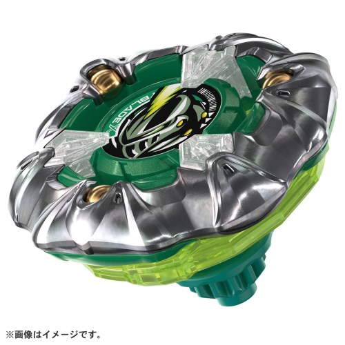 BEYBLADE X UX-10 カスタマイズセットU ベイブレードX UX x ux-10
