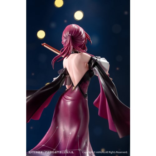 Gift＋ 『崩壊：スターレイル』 カフカ スターレイルLIVE ver. 1