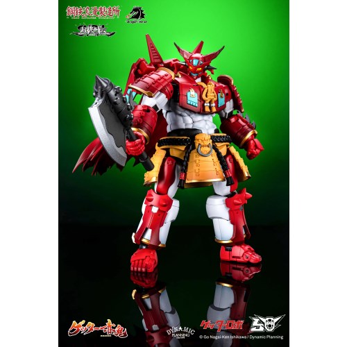 DRAGON HORSE×IRON ROMANCE WORKSHOP 超機列伝シリーズ 『ゲッターロボ