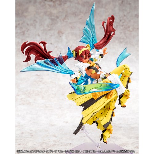 1/1 皇巫 アメノウズメ 陽光 「メガミデバイス」 [KP772] 皇巫 アメノウズメ 陽光 (プラモデル) - ホビーサーチ ガンプラ他