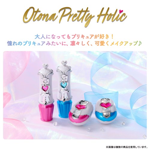【新品未開封】オトナ プリティ ホリック　リップ　アイカラー　4種セット Otona Pretty Holic プリティアップリップ キュアホワイト