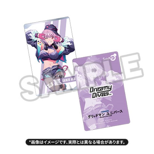 1／7 『グリッドマン ユニバース』 新条 アカネ(Dreamy Divas Ver