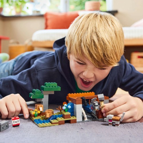 LEGO レゴ マインクラフト アルマジロのサバンナ探検 21269おもちゃ
