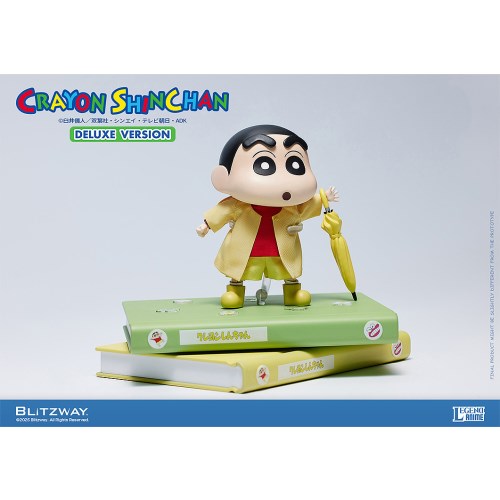 アクションフィギュア クレヨンしんちゃん(DX Ver.) (塗装済み可動