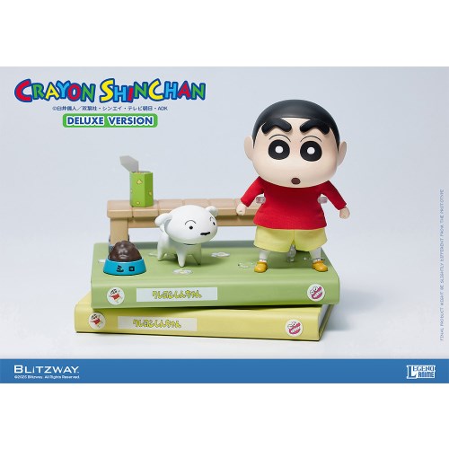 アクションフィギュア クレヨンしんちゃん(DX Ver.) (塗装済み可動