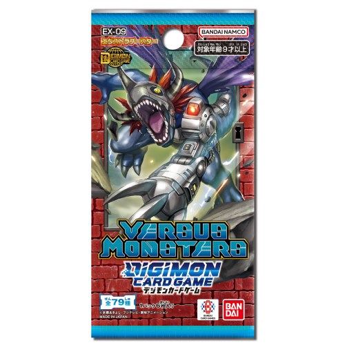 デジモン　エクストラブースター VERSUS MONSTERS【EX-09】 Amazon.co.jp: バンダイ(BANDAI) デジモンカードゲーム